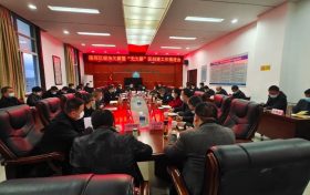 南鄭區(qū)召開根治欠薪暨“無(wú)欠薪”區(qū)創(chuàng)建工作推進(jìn)會(huì)縮略圖