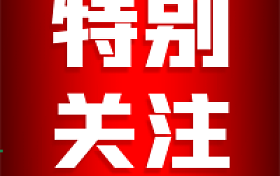 為什么要多輪核酸檢測(cè)？原因→縮略圖