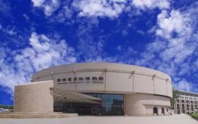 陜西省美術(shù)博物館3月29日起恢復(fù)對(duì)外開(kāi)放縮略圖