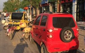 關(guān)于全市黨政機關(guān)、企事業(yè)單位及其工作人員不得駕乘低速電動車的通告縮略圖