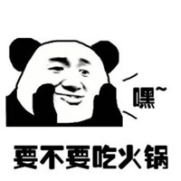 【小龍坎】四周年慶，限時福利&新品上市，錯過血虧！