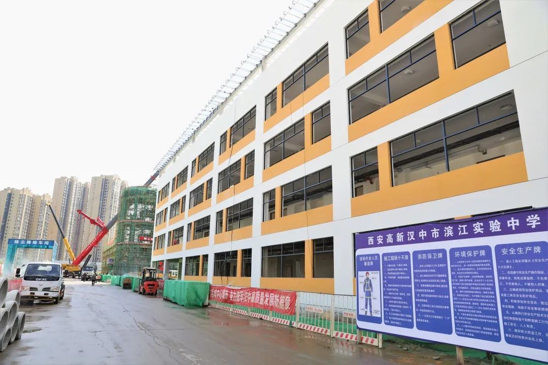 關(guān)注！漢中這些學(xué)校建設(shè)進(jìn)展→