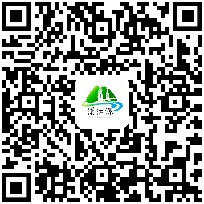 @寧強(qiáng)人，漢江源景區(qū)年卡福利來啦?。〔鍒D4