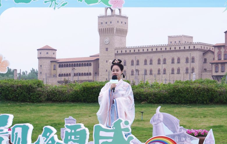 人間最美五月天，相約西咸，共赴美好……插圖1