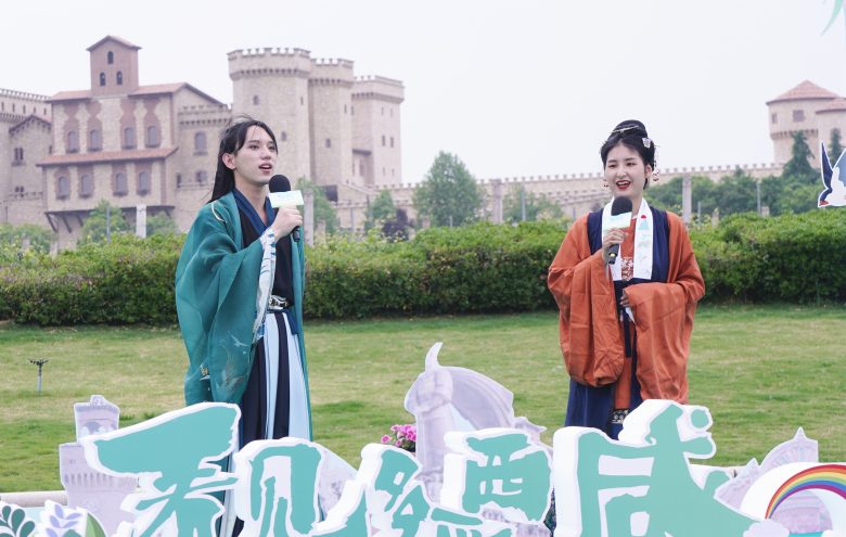 人間最美五月天，相約西咸，共赴美好……插圖3