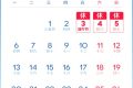端午節(jié)放假安排來了，不調(diào)休！縮略圖