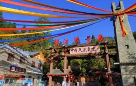 夏日慢旅行，快來體驗(yàn)漢中微度假旅游線路！縮略圖