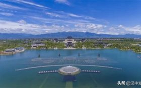 全國推薦！漢中入選！縮略圖