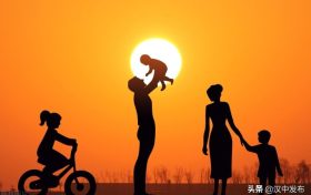 陜西新規(guī)：子女在這個年齡段，父母每年可休10天育兒假縮略圖