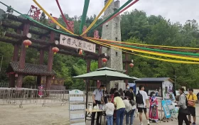 徒步金剛峽，方知漢源秀縮略圖