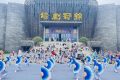 端午小長(zhǎng)假，勉縣登陸央視CCTV-1！縮略圖