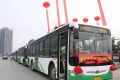 6月15日起，漢中城市公交集團(tuán)將執(zhí)行夏季票價(jià)縮略圖