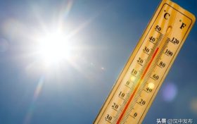 高溫津貼每人每天25元，這筆錢馬上到賬→縮略圖