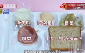 注意！這些習(xí)慣和營養(yǎng)素的缺乏正在加速白發(fā)的生成縮略圖
