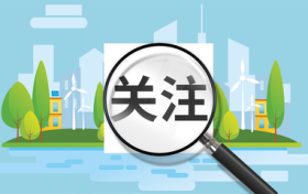 2022年陜西中考作文題目來了！縮略圖