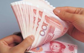 @漢中人，上半年人均可支配收入公布！速看→縮略圖