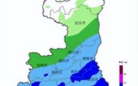 @漢中人，新一輪降雨即將來襲！縮略圖