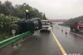 漢中發(fā)生3起交通事故！雨天行車需謹慎縮略圖
