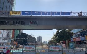 只有左轉(zhuǎn)和右轉(zhuǎn)！運(yùn)達(dá)十字東口臨時(shí)調(diào)整通行方式縮略圖