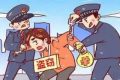 漢中一女子偷配多名朋友鑰匙入戶盜竊，被判刑縮略圖