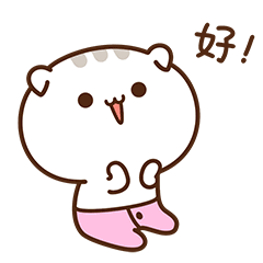 喜報！陜西省首批認(rèn)定，漢中1個村、10戶家庭上榜！插圖