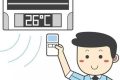 夏季用電高峰來(lái)臨，省電小妙招來(lái)啦！縮略圖