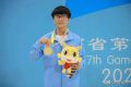 喜訊！省十七運(yùn)會漢中代表隊首金！縮略圖