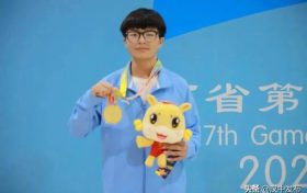 喜訊！省十七運(yùn)會(huì)漢中代表隊(duì)首金！縮略圖