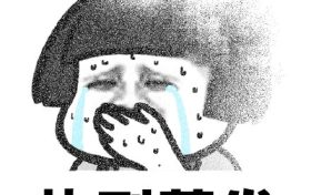 未來三天陜西天氣晴好 關中、陜南熱力不減縮略圖