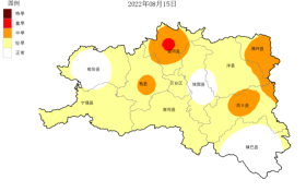 @漢中人，雨在路上！縮略圖