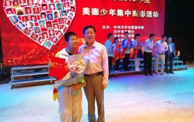 “美德少年”逆風(fēng)飛翔！603分！他創(chuàng)造了奇跡 →縮略圖