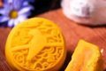 “網(wǎng)紅”月餅更健康？聽聽營養(yǎng)專家怎么說縮略圖