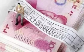 最新工資價(jià)位表來了！你在什么段位？縮略圖