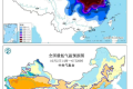 近12年來(lái)最早寒潮預(yù)警發(fā)布！陜西最低氣溫→縮略圖