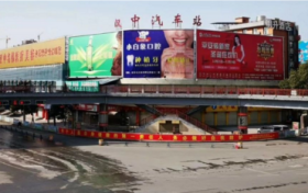 漢中汽車站停、開班次公告縮略圖