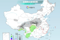 陜西發(fā)布重要預(yù)警！局地大到暴雪！縮略圖