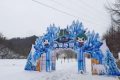 賞絕美漢江源，冰雪中赴前行縮略圖