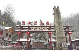 漢江源下雪了！一覺醒來仿佛置身童話世界縮略圖