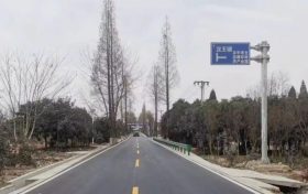 漢臺(tái)區(qū)漢王鎮(zhèn)至鋪鎮(zhèn)公路改建工程（徐望鎮(zhèn)五郎村至108國(guó)道公路段）建成通車(chē)！縮略圖