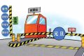 @漢中人，2023年元旦假期“兩公布一提示”請查收！縮略圖