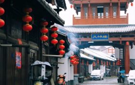 華陽景區(qū)初雪已至，許你一場人間浪漫~縮略圖