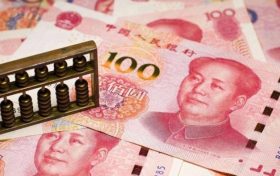 2021年全國(guó)平均工資多少？哪兒的人最能“花”？數(shù)據(jù)來了縮略圖