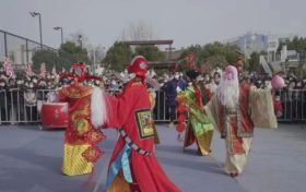 漢臺：鑼鼓喧天東關(guān)里，喜氣洋洋中國年！縮略圖