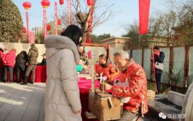 年關(guān)將至，漢臺(tái)這些年味美食太香了！縮略圖