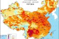 坐穩(wěn)！氣溫又要起飛！全國(guó)掀起升溫潮 這些地方直接沖擊20℃縮略圖