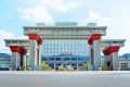 已認(rèn)定！陜西理工大學(xué)上榜→縮略圖