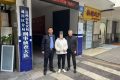 再添新戰(zhàn)果，南鄭公安成功抓獲涉詐嫌疑人1名，追贓8萬余元縮略圖