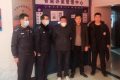 假“幫忙”真“騙錢”！西鄉(xiāng)公安破獲一起詐騙案縮略圖
