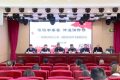 愛了！留壩學校獲贈80萬教學設(shè)備及圖書縮略圖