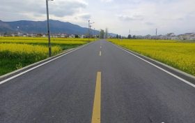 好消息！漢臺區(qū)舒家營至孤山公路改建工程建成通車縮略圖